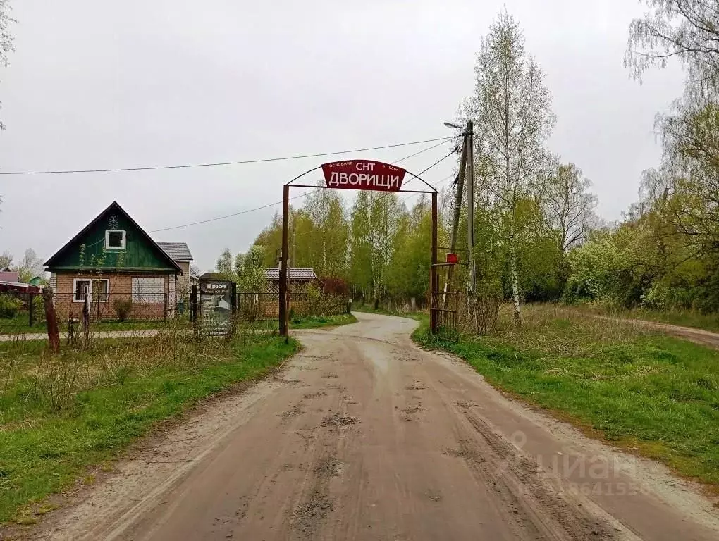 Дом в Владимирская область, Киржачский район, Кипревское муниципальное ... - Фото 1