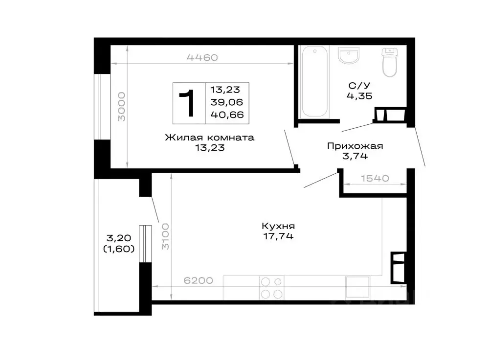 1-к кв. Адыгея, Майкоп  (40.66 м) - Фото 1