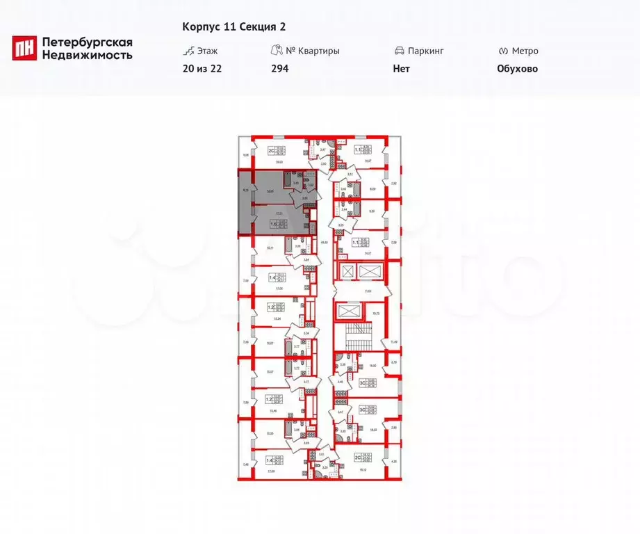 1-к. квартира, 38,1 м, 20/22 эт. - Фото 1