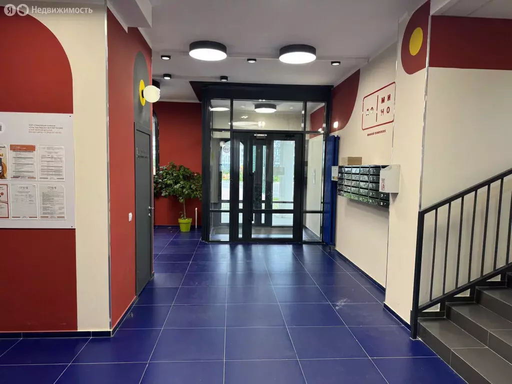 Квартира-студия: Екатеринбург, Тенистая улица, 6/2 (28 м) - Фото 2