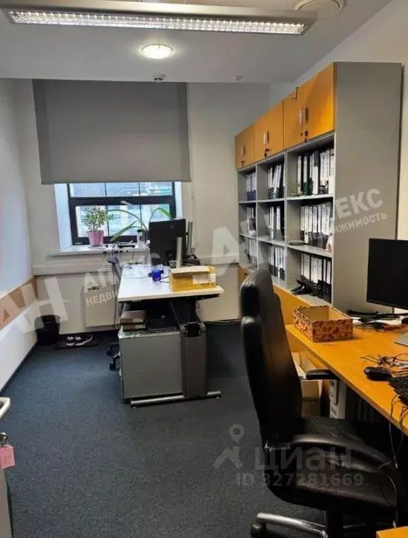 Офис в Москва Электрозаводская ул., 27С2 (739 м) - Фото 2
