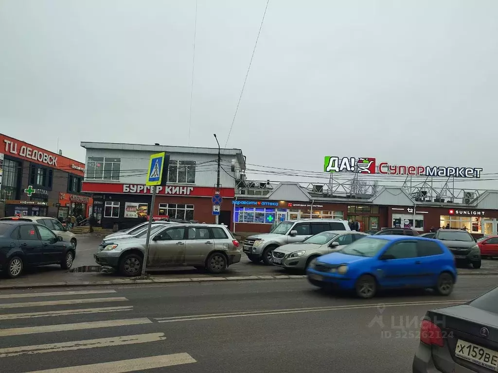 Торговая площадь в Московская область, Дедовск г. Истра муниципальный ... - Фото 1