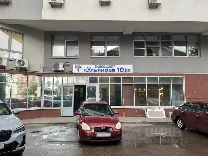 Офис в Нижегородская область, Нижний Новгород ул. Ульянова, 10А (702 ... - Фото 1