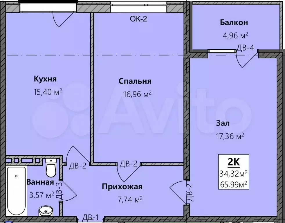 2-к. квартира, 66 м, 5/8 эт. - Фото 1