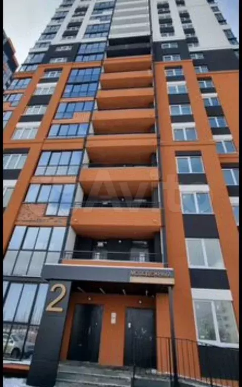 1-к. квартира, 32,5 м, 5/17 эт. - Фото 1