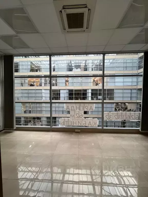 Офис в Москва ул. Горбунова, 2С3 (62 м) - Фото 2