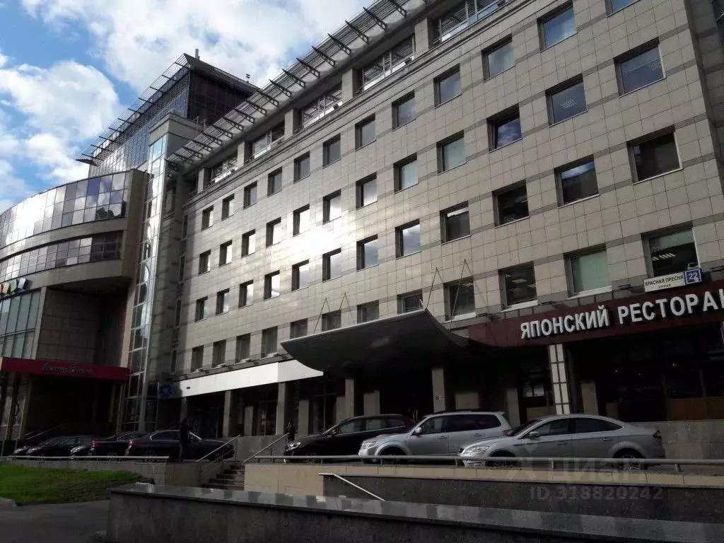 Офис в Москва ул. Красная Пресня, 24 (283 м) - Фото 0