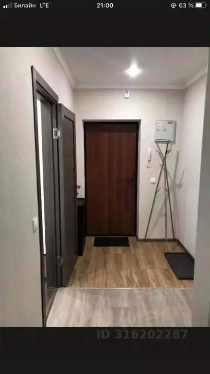 1-к кв. Башкортостан, Уфа Бакалинская ул., 33/1 (42.0 м) - Фото 0