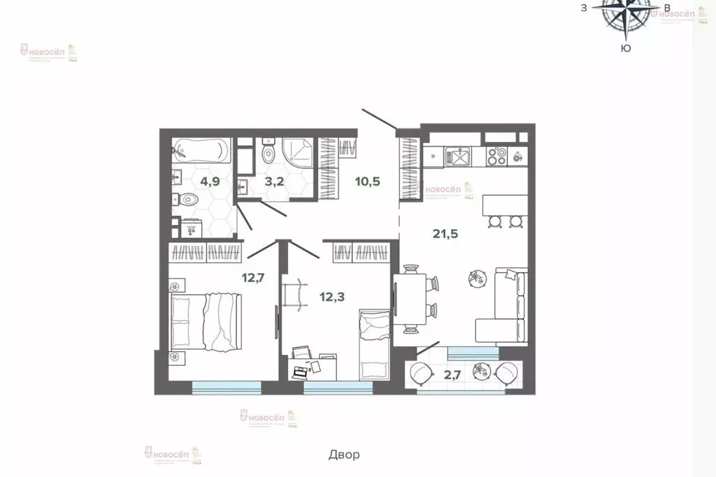 2-комнатная квартира: Екатеринбург, улица Владимира Высоцкого, 7А (67 ... - Фото 1
