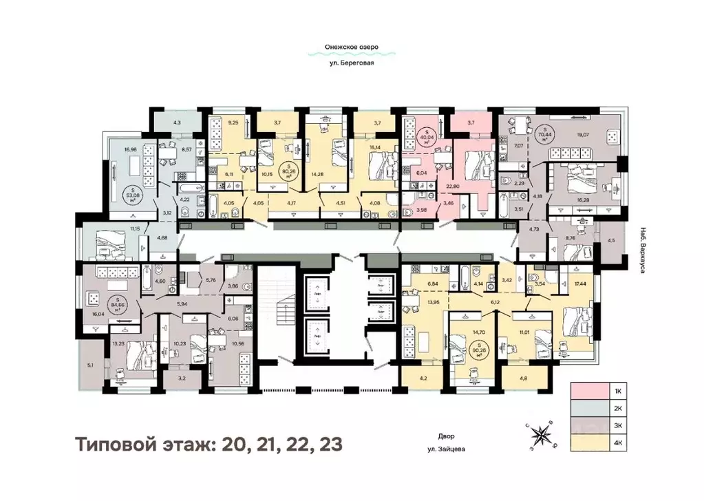 3-к кв. Карелия, Петрозаводск Береговая ул. (90.26 м) - Фото 2