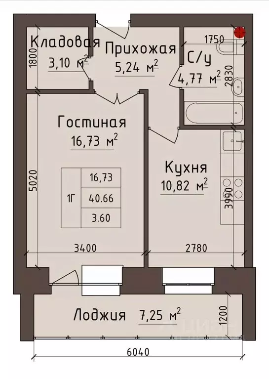 1-к кв. Хакасия, Абакан ул. Авиаторов, 1Г (44.26 м) - Фото 1