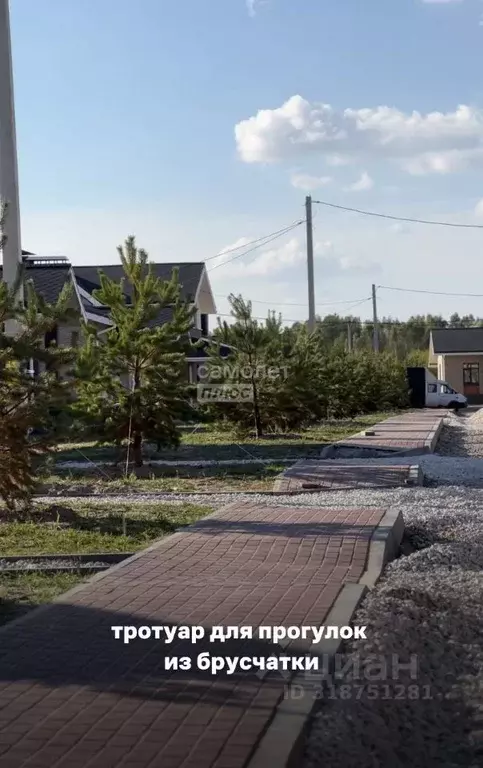 Коттедж в Нижегородская область, Бор ул. Луначарского, 18 (102 м) - Фото 0