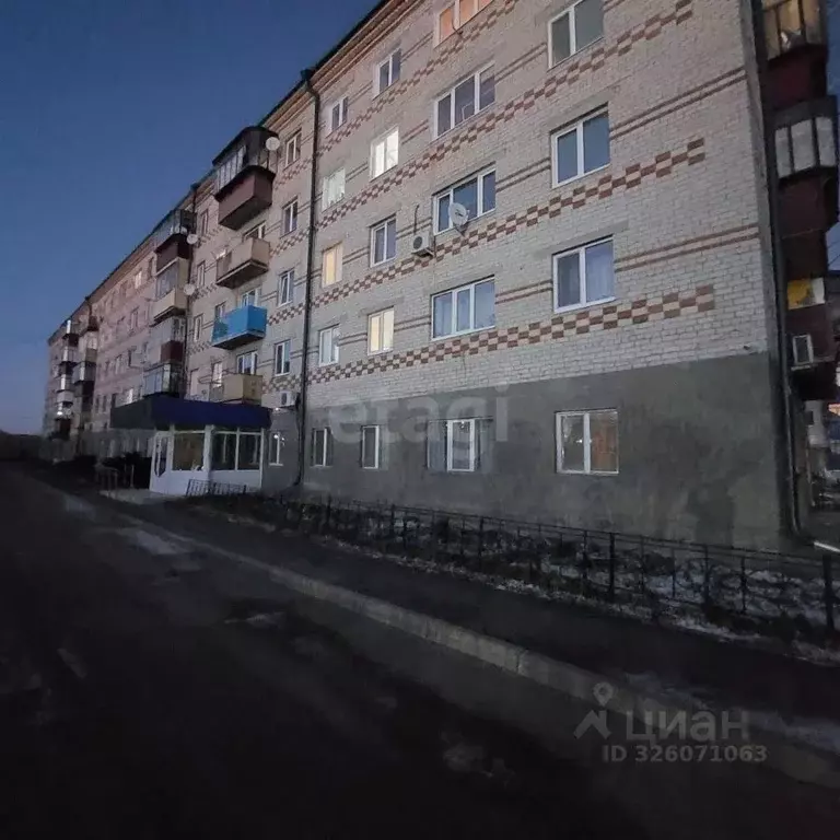 Офис в Тюменская область, Заводоуковск ул. Республики, 3 (274 м) - Фото 2