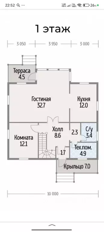 Дом в Московская область, Наро-Фоминский городской округ, д. ... - Фото 0