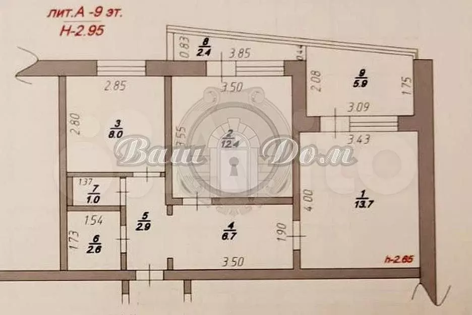 2-к. квартира, 55,6 м, 9/9 эт. - Фото 0