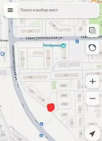 1-комнатная квартира: Губкин, Преображенская улица, 18 (34.2 м) - Фото 0