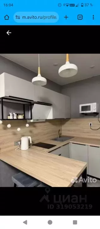 Студия Новосибирская область, Новосибирск Светлановская ул., 52/2 ... - Фото 0