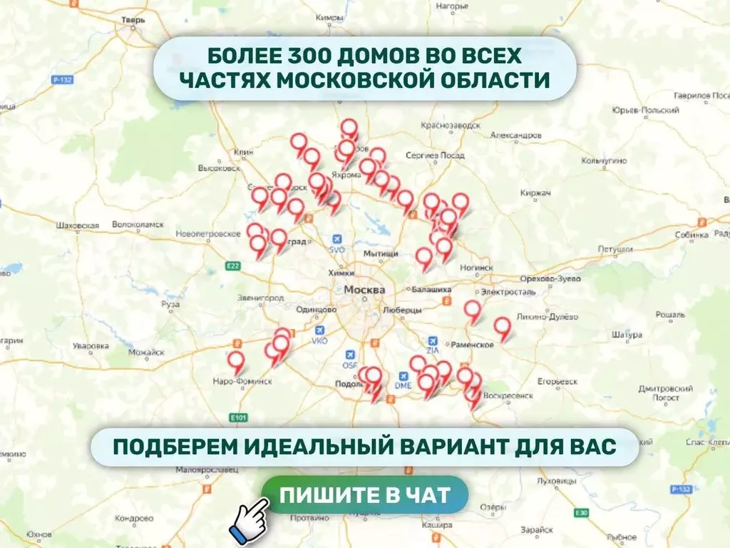 Дом 86 м на участке 6 сот. - Фото 1