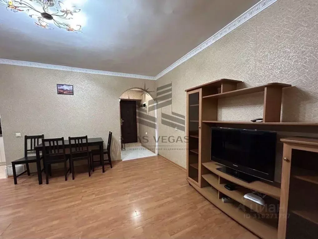 3-к кв. Краснодарский край, Сочи ул. 20 Горнострелковой дивизии, 31 ... - Фото 0