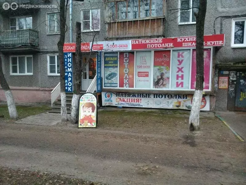 Торговая площадь (60 м) - Фото 2