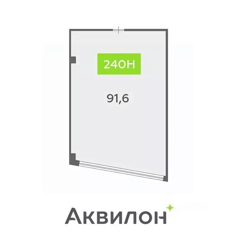 Офис в Санкт-Петербург бул. Головнина, 4 (92 м) - Фото 2