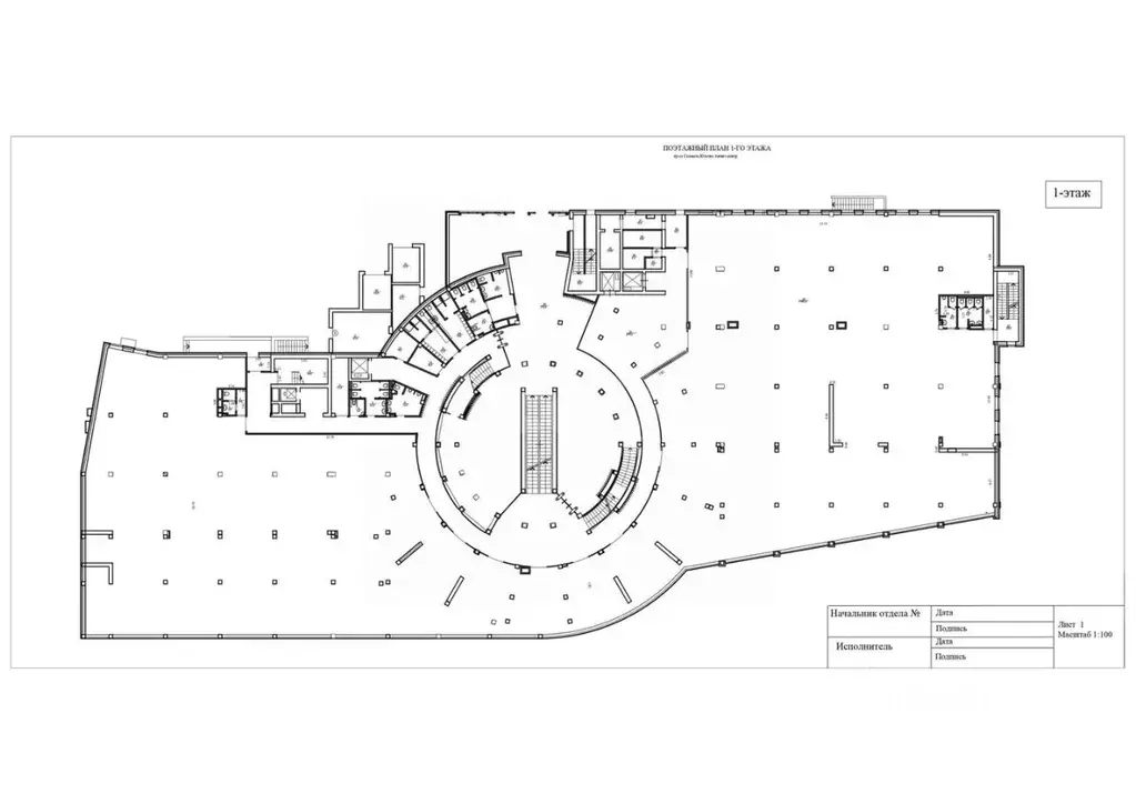 Помещение свободного назначения в Башкортостан, Уфа просп. Салавата ... - Фото 2