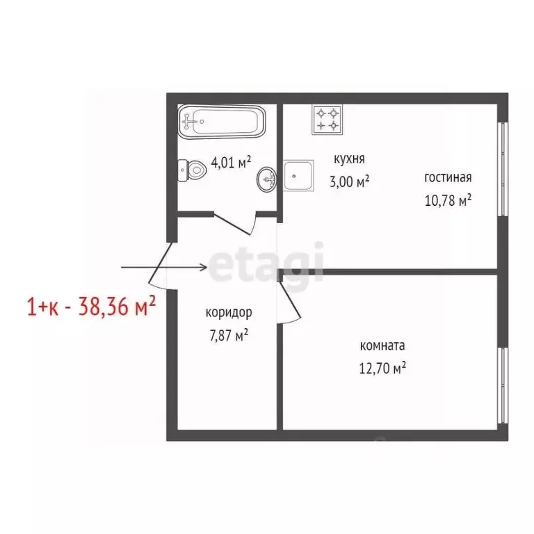 1-к кв. Свердловская область, Екатеринбург ул. Амундсена, 165 (37.4 м) - Фото 2