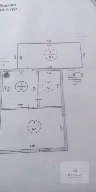 Дом в Челябинская область, Магнитогорск ул. Волгина, 4 (42 м) - Фото 2