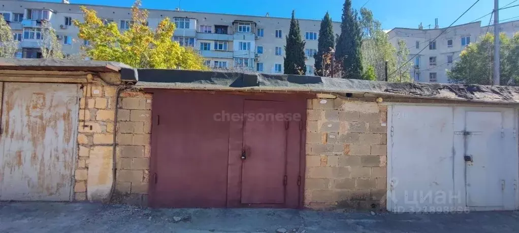Гараж в Севастополь ул. Павла Корчагина, 40А (24 м) - Фото 1