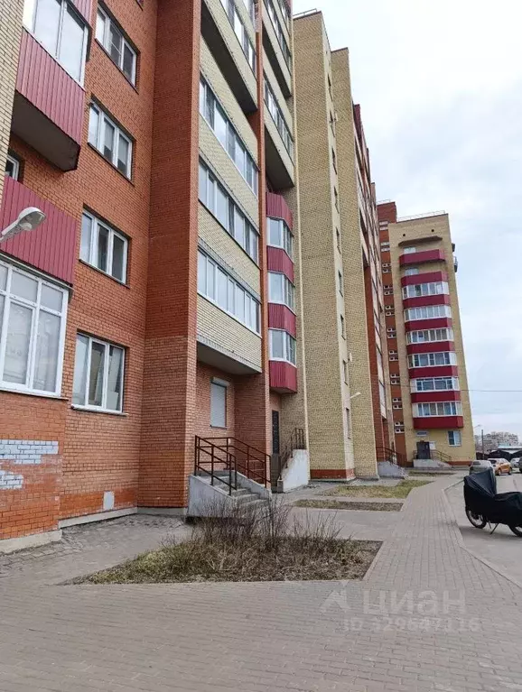1-к кв. Архангельская область, Архангельск Московский просп., 40 (35.6 ... - Фото 1