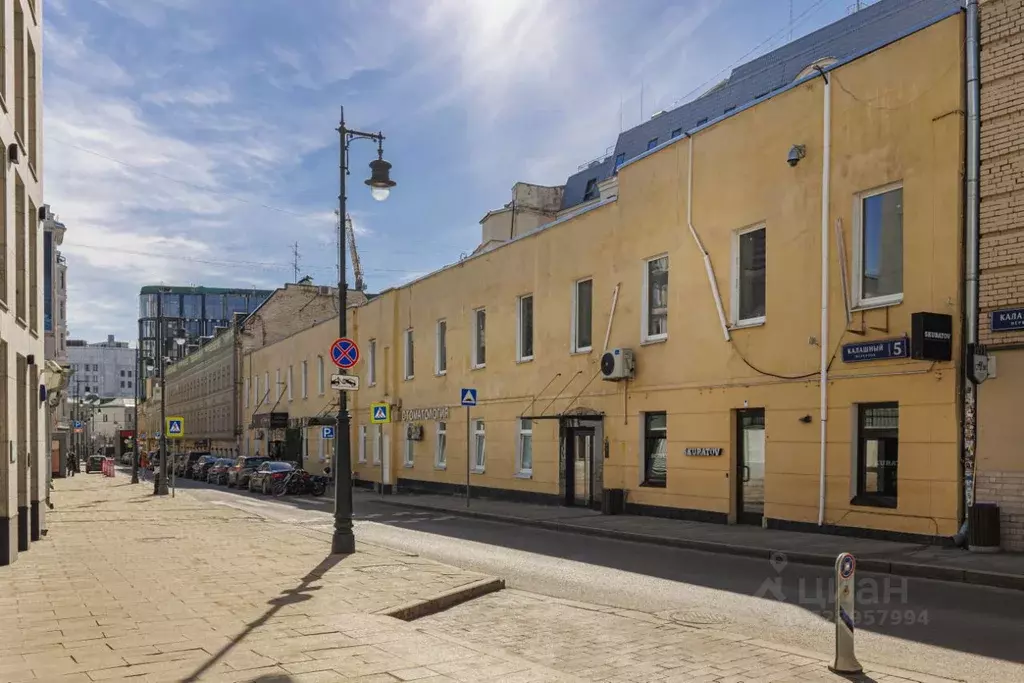 Офис в Москва Калашный пер., 5 (17 м) - Фото 2