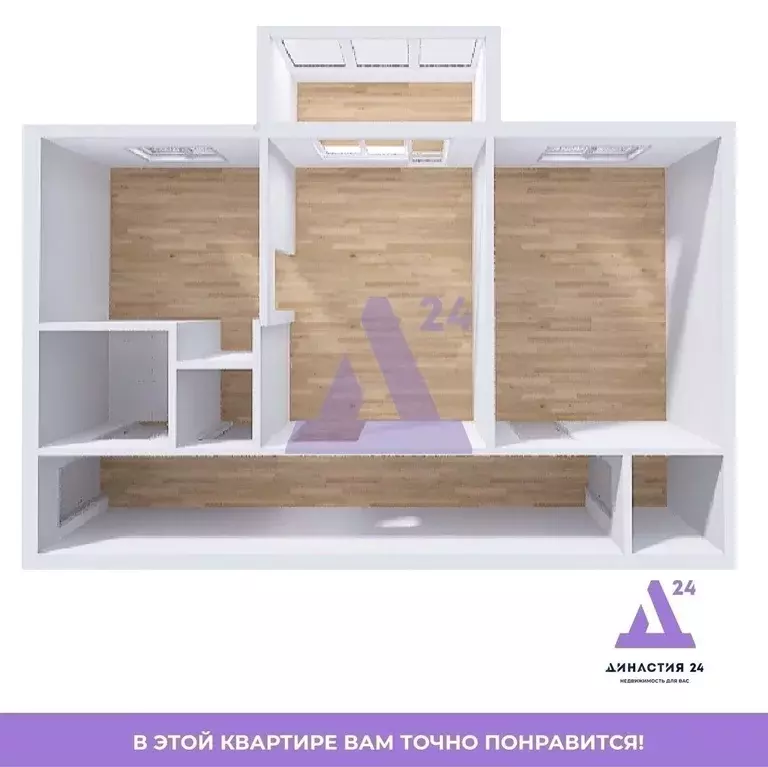 2-к кв. Алтайский край, Барнаул Социалистический просп., 76А (41.8 м) - Фото 2