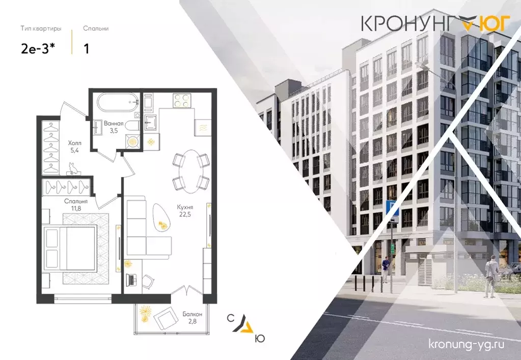 1-к квартира, 44.1 м - Фото 0