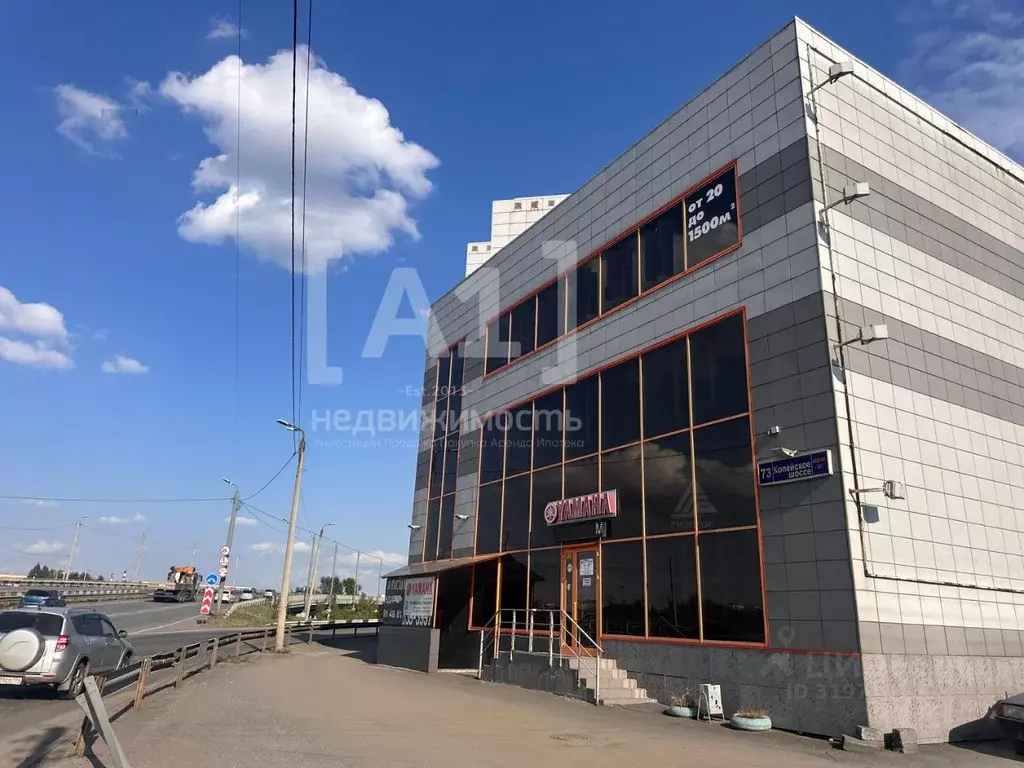 Помещение свободного назначения в Челябинская область, Челябинск ... - Фото 1