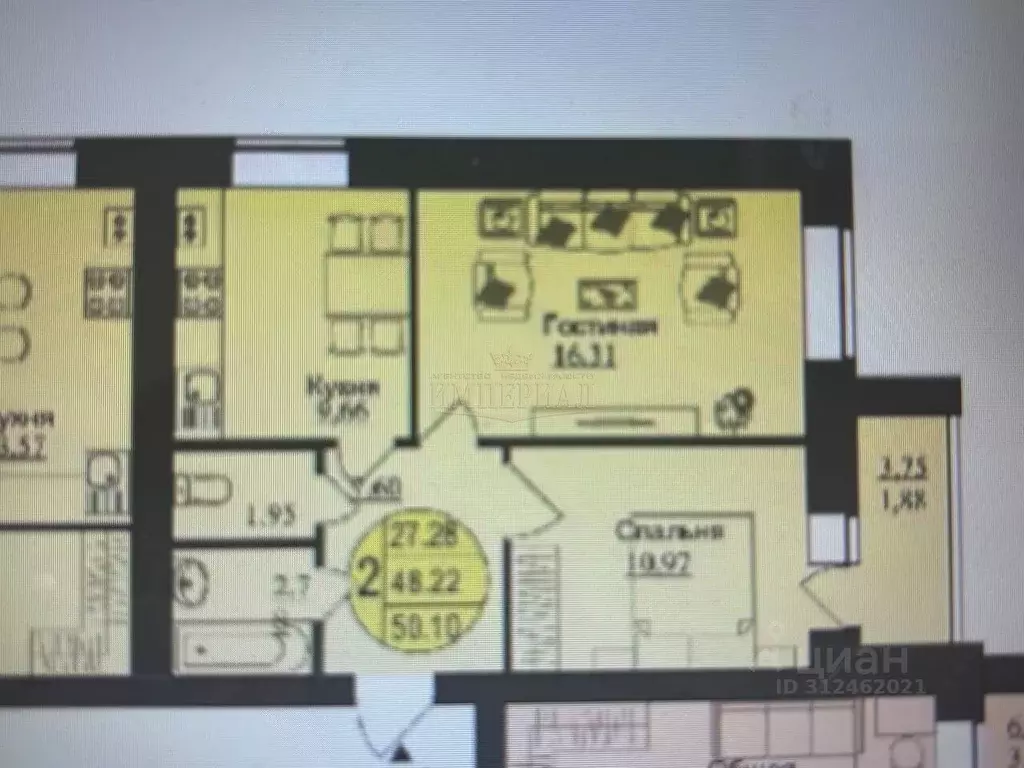 2-к кв. Марий Эл, Йошкар-Ола ул. Тургенева, 13 (50.1 м) - Фото 2