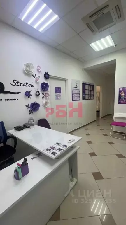 Офис в Ростовская область, Ростов-на-Дону Северный мкр, просп. ... - Фото 1
