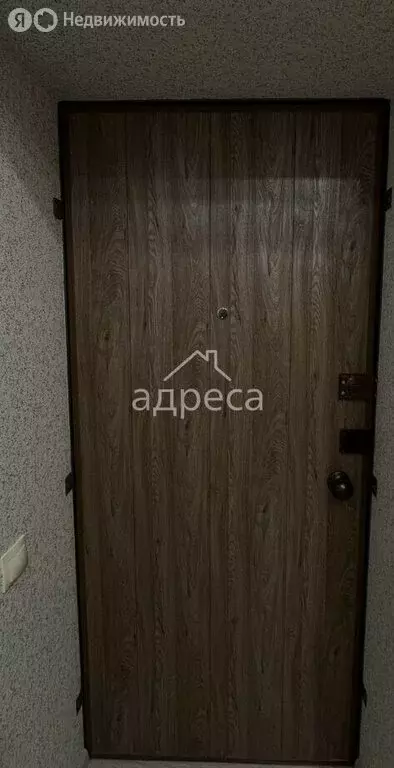 1-комнатная квартира: Самара, проспект Кирова, 36 (18 м) - Фото 2