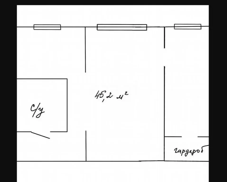 2-к кв. Красноярский край, Красноярск Семафорная ул., 213 (45.4 м) - Фото 1