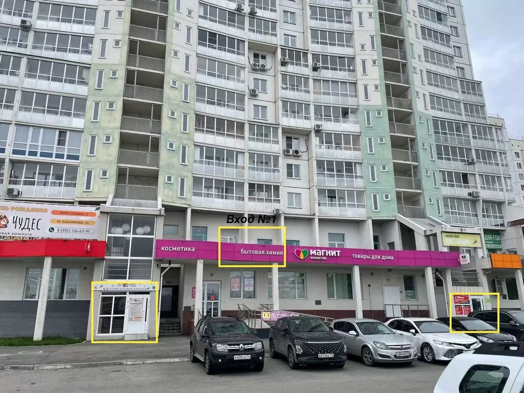 Торговая площадь в Челябинская область, Челябинск ул. Петра Сумина, 2 ... - Фото 0