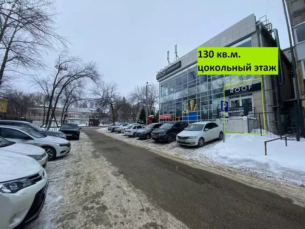 Торговая площадь (130 м) - Фото 1