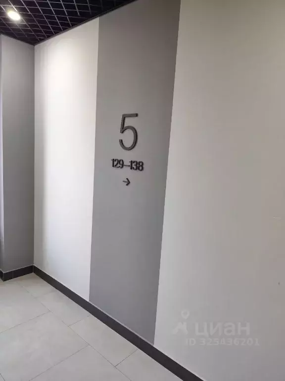 1-к кв. Краснодарский край, Краснодар ул. Имени Генерала Корнилова, ... - Фото 1