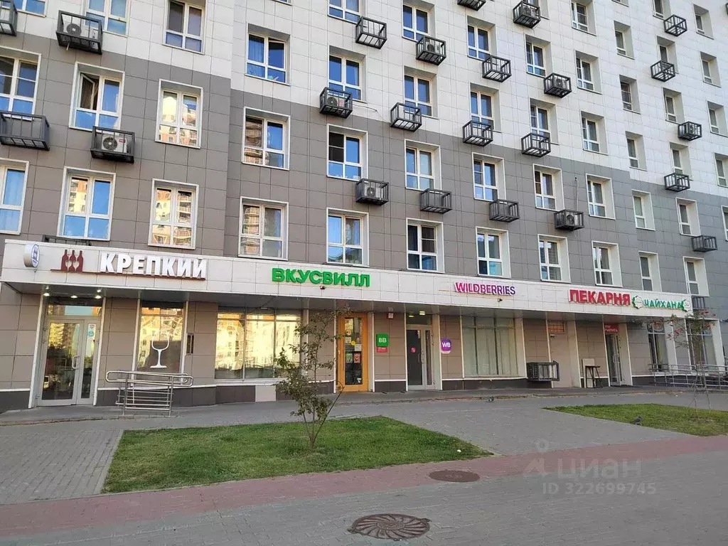 Торговая площадь в Московская область, Красногорск городской округ, ... - Фото 0