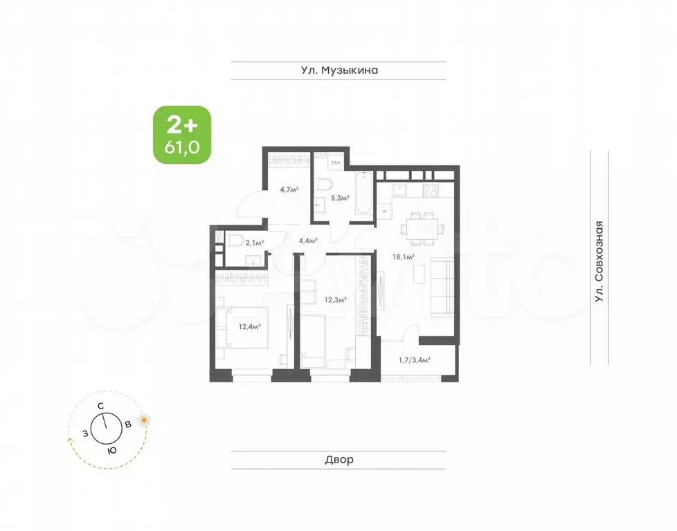 2-к. квартира, 61 м, 7/23 эт. - Фото 0