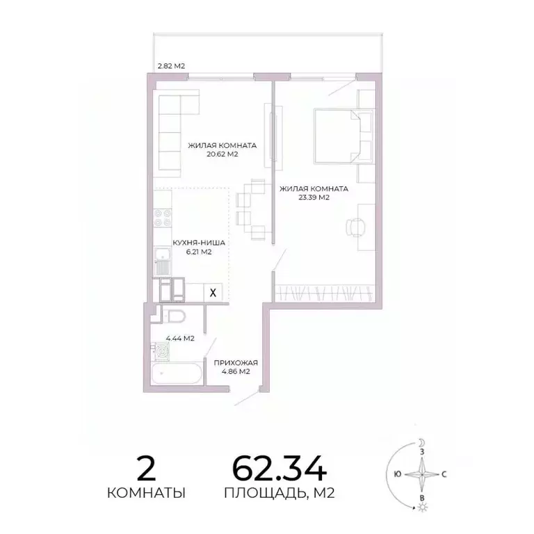 2-к кв. Пензенская область, Пенза Побочинская ул., с18 (62.34 м) - Фото 0
