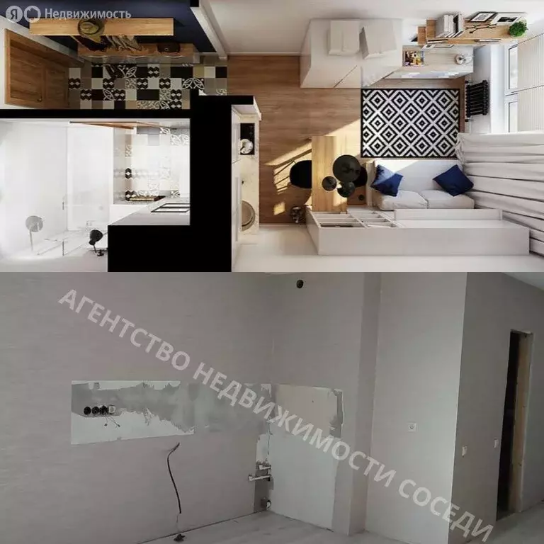 Квартира-студия: Люберцы, Инициативная улица, 7В (27 м) - Фото 1