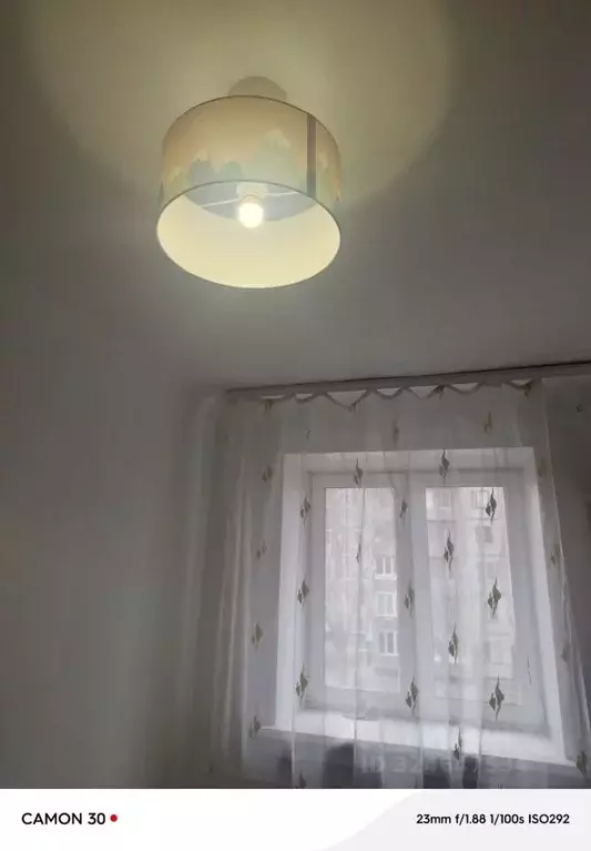 Комната Новосибирская область, Бердск ул. Кирова, 13А (11.0 м) - Фото 2