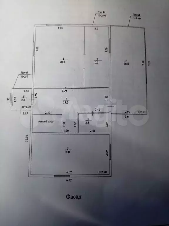 Дом 113,5 м на участке 31 сот. - Фото 0