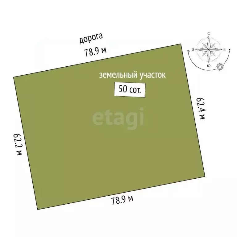 Участок в Крым, Ленинский район, с. Калиновка ул. Абденановой (50.0 ... - Фото 2