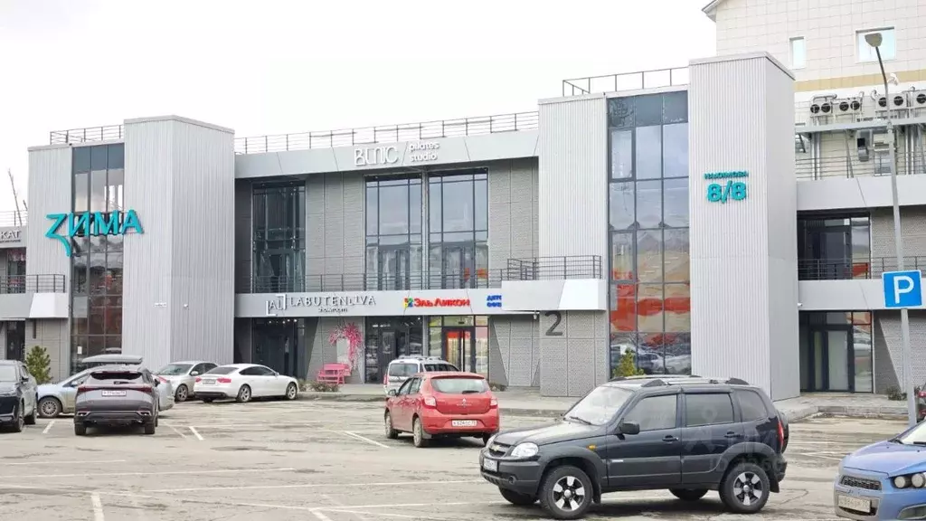 Офис в Томская область, Томск ул. Нахимова, 8/8 (51 м) - Фото 2