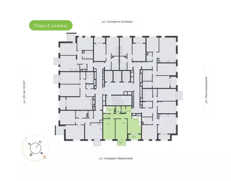 3-к кв. Башкортостан, Уфа Бионика Парк жилой комплекс, 1 (65.3 м) - Фото 1